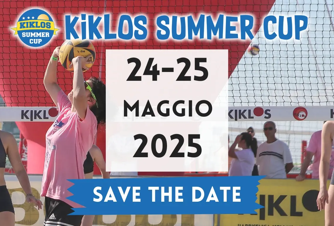 KIKLOS SUMMER CUP 2025